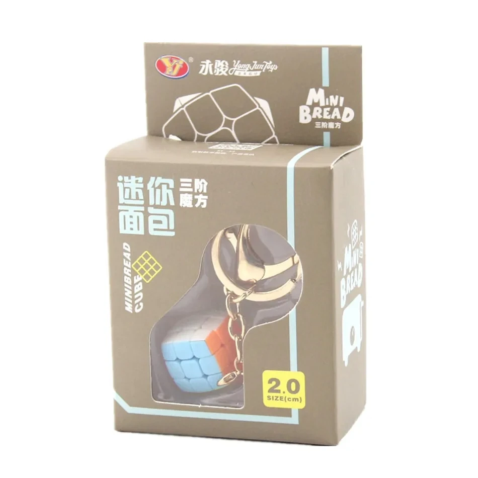 YJ Mini 3x3 Porte-Clé 2cm - Rubik's cube Porte Clé - photo 3