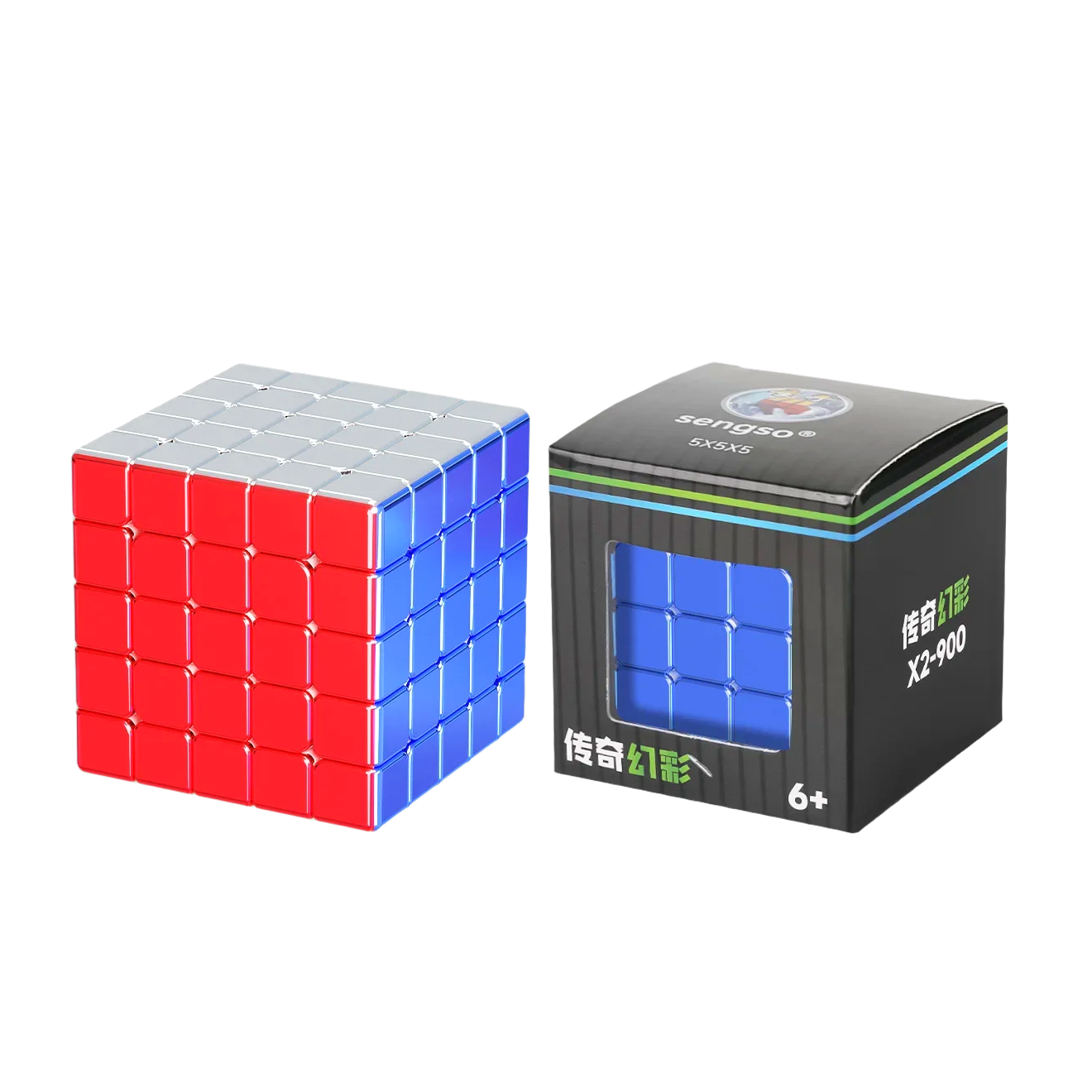 Sengso Metal 5x5 - Rubik's cube 5x5 - photo 1