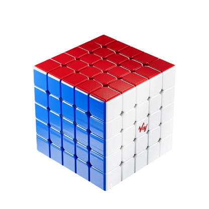 VIN Cube 5x5 Magnétique - Rubik's cube 5x5 - photo 1