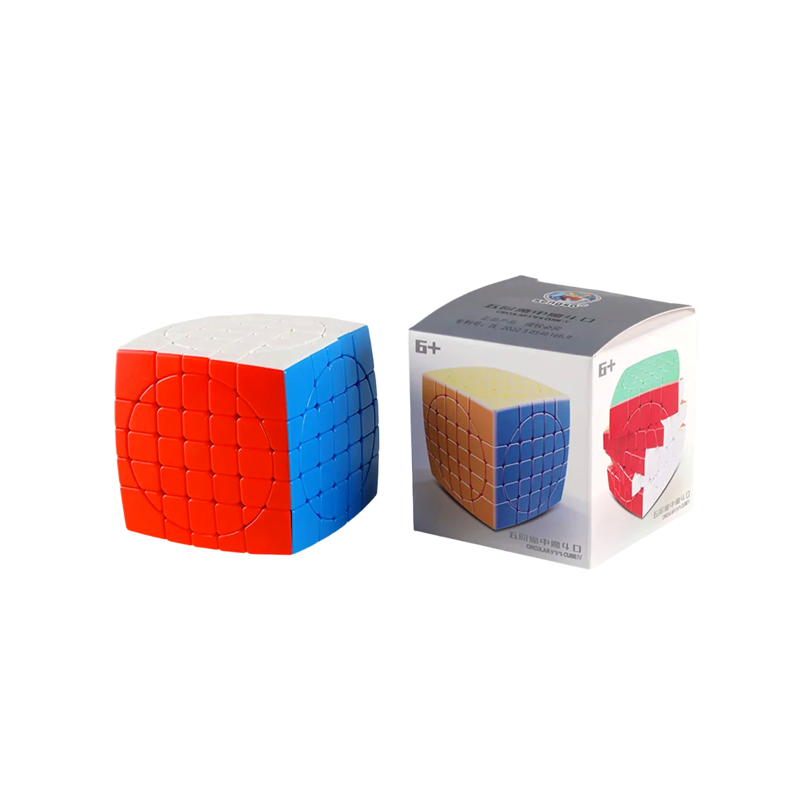 Shengshou Crazy 5x5 - Rubik's cube 5x5 - photo 3