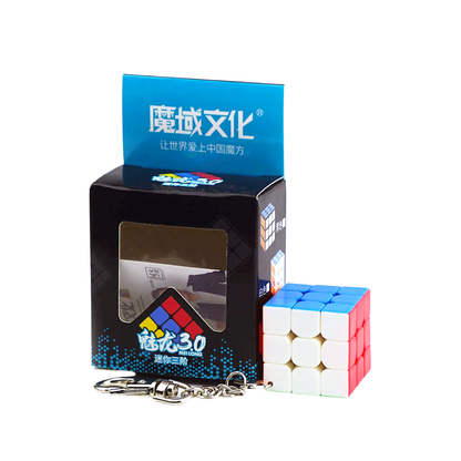 MoYu Mofangjiaoshi Mini 3x3 Porte-clé - Rubik's cube 3x3 - photo 3