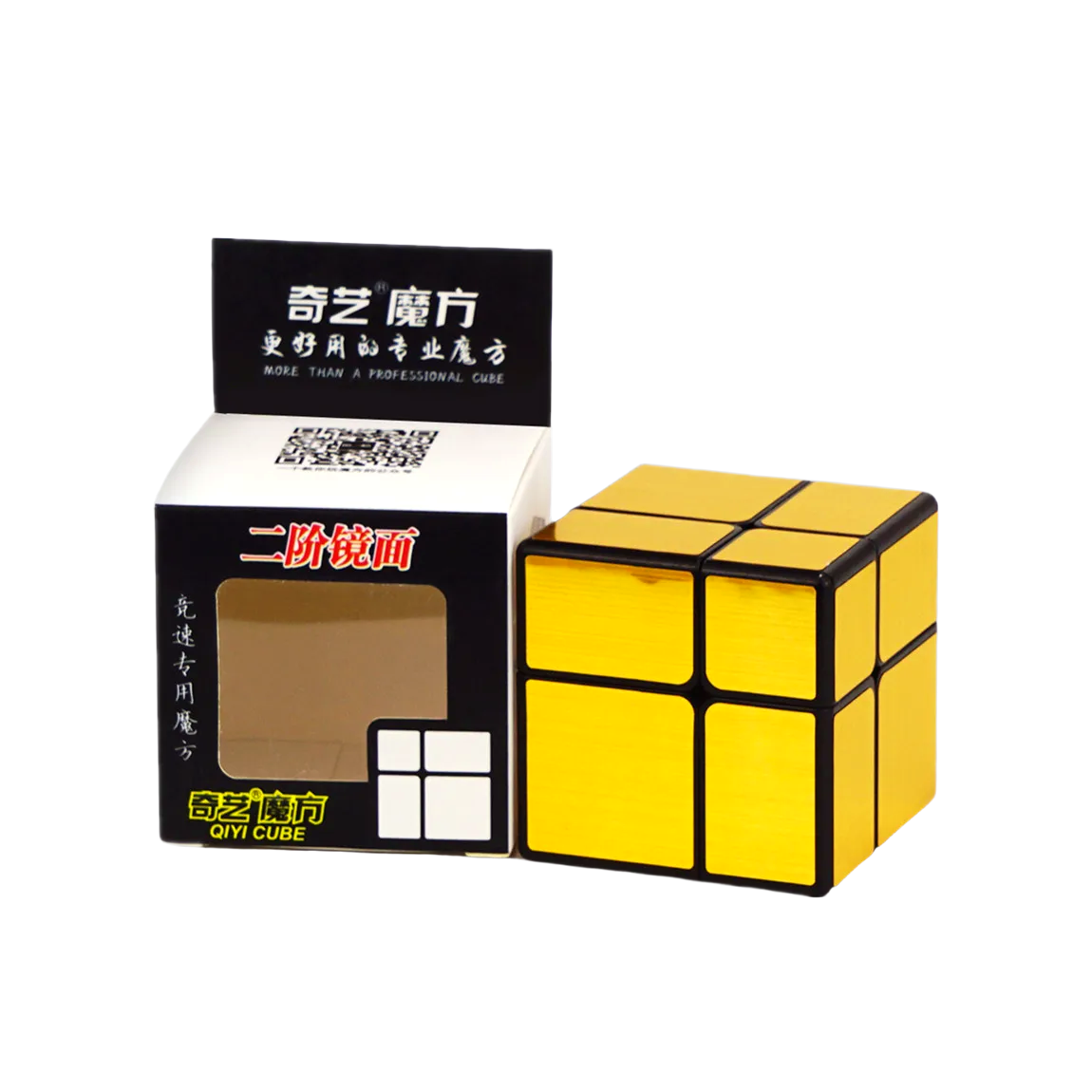 QiYi Mirror 2x2 - Rubik's cube Miroir - photo 4