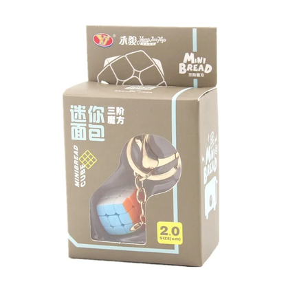 YJ Mini 3x3 Porte-Clé 2cm - Rubik's cube Porte Clé - photo 3