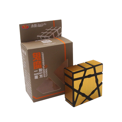 YJ 1x3x3 Ghost Cube Miroir - Rubik's cube Miroir - photo 5