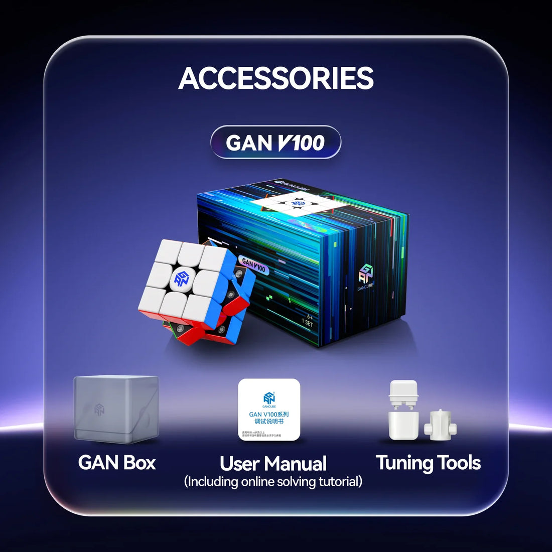gan v100 et accessoires