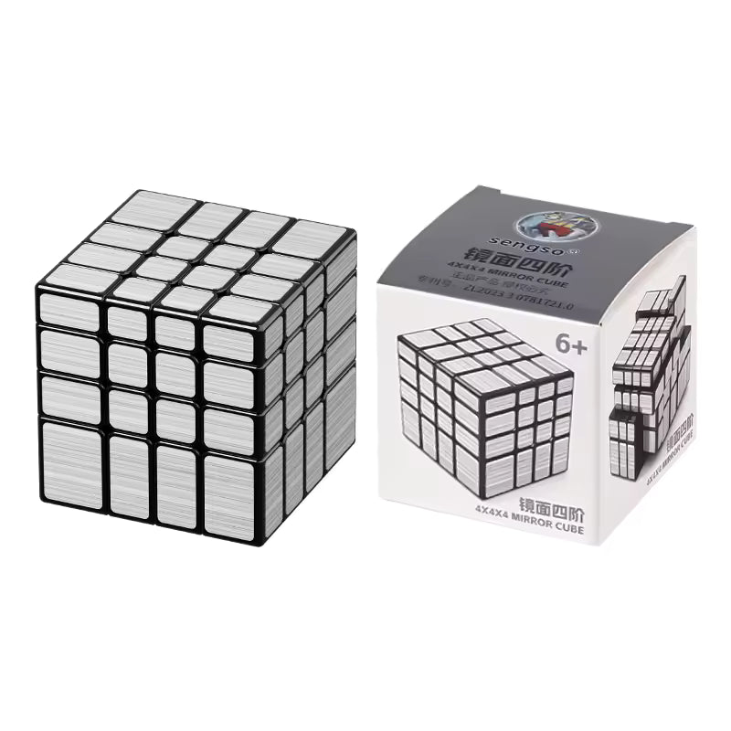 boîte cube miroir SENGSO argent