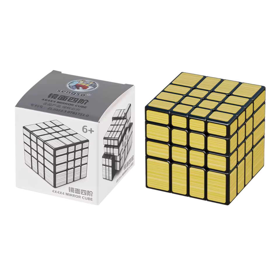 boîte cube miroir SENGSO or