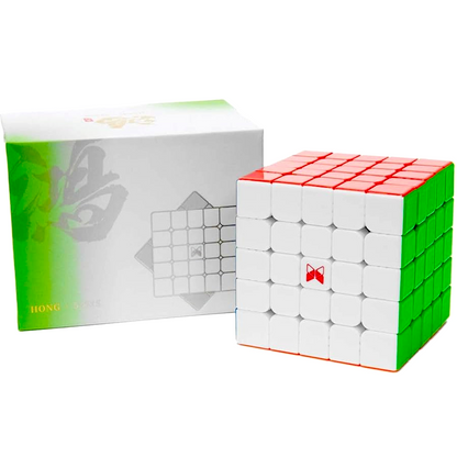 QiYi XMD Hong 5x5 M UV