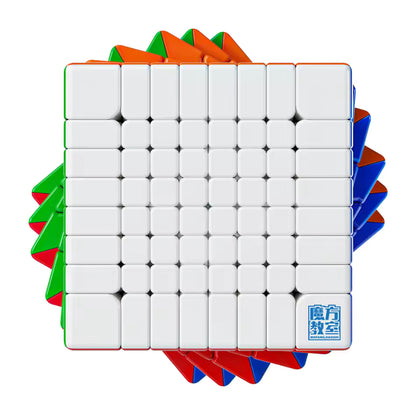 face blanche rubik's cube 8x8 moyu